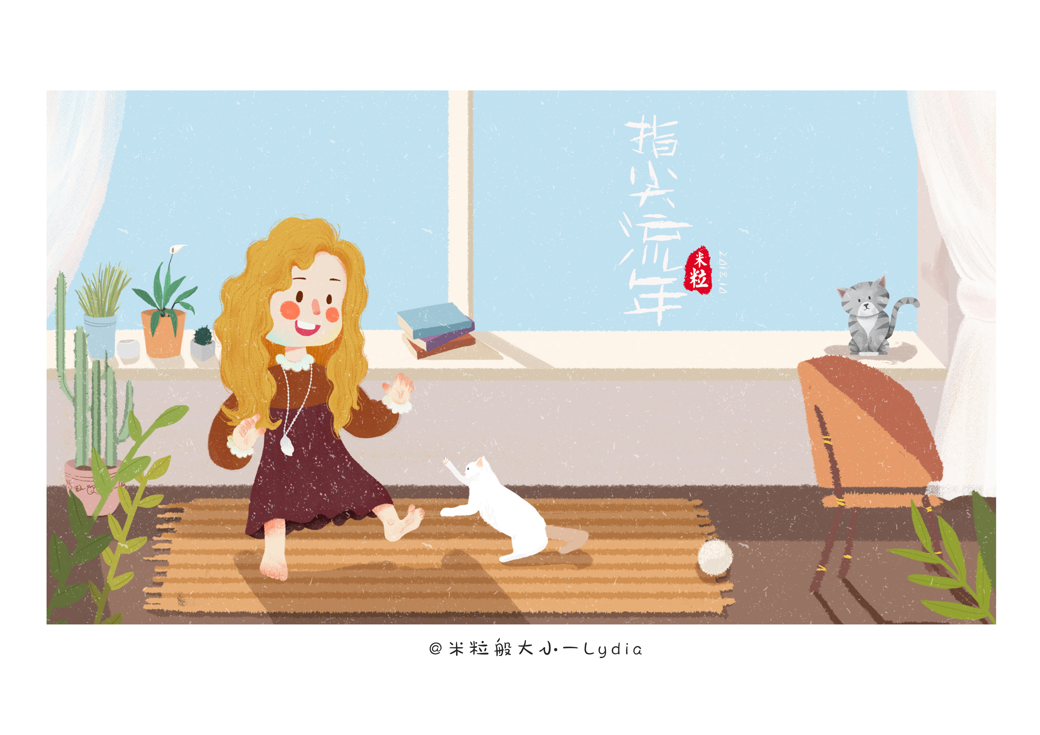 染七七Lydia的个人主页（封面预览） - 主页封面设置 - 站酷设计师染七七Lydia原创素材 - 站酷ZCOOL