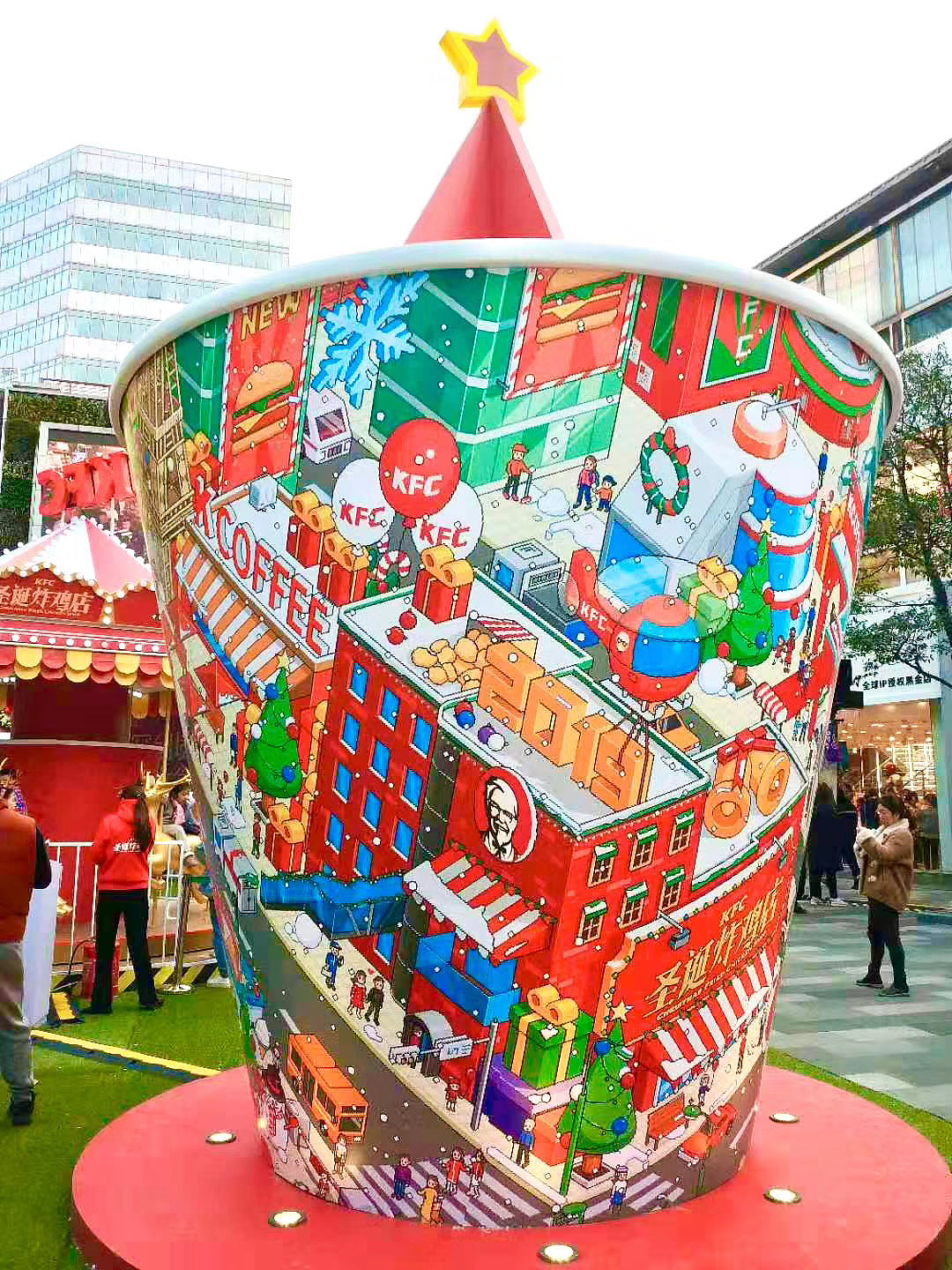 2019年KFC圣诞节全家桶像素画
