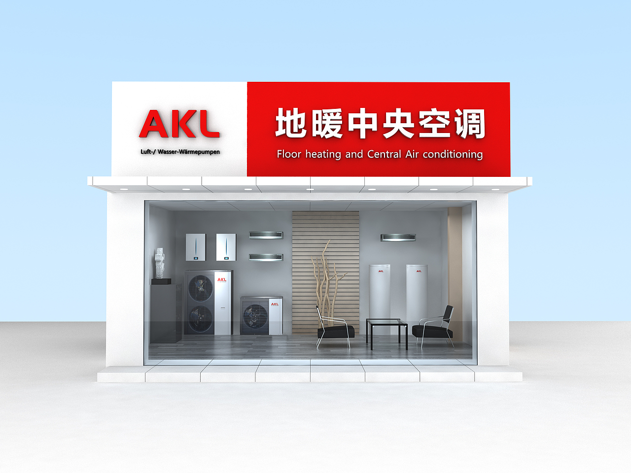 AKL乐卡中央空调艺术店铺，AKL乐卡专卖店.（图ZMjEwNTk3ODQ4） - 品牌 - 站酷设计师德国乐卡空调原创素材 - 站酷ZCOOL