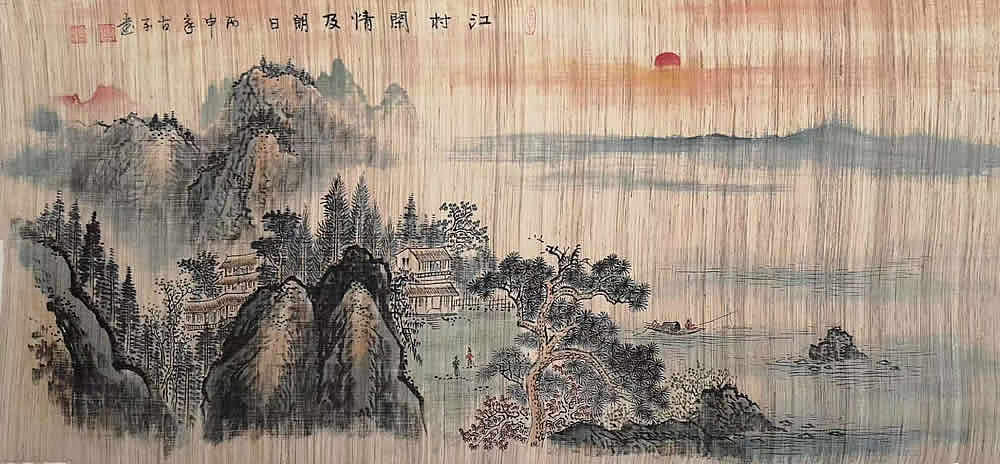 叶阿林山水画:人画合一,天人共美