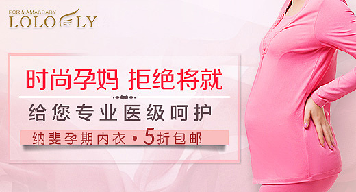 钻展23~（图ZMTMxOTMzMjg=） - 宣传物料 - 站酷设计师雨忻原创素材 - 站酷ZCOOL