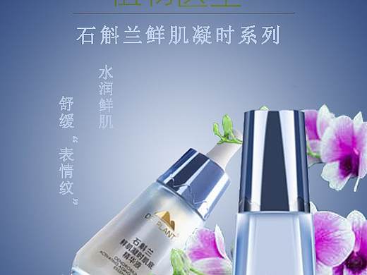 海报（个人主页-ZNDM4MDIyMjA=） - 海报 - 站酷设计师Larry刘原创素材 - 站酷ZCOOL