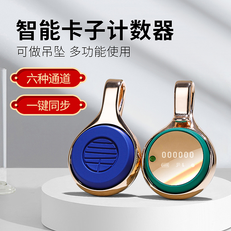 电商首页详情页主图二级页banner（图ZMjQxODIwMjU2） - 电商 - 站酷设计师胡子大叔大白原创素材 - 站酷ZCOOL