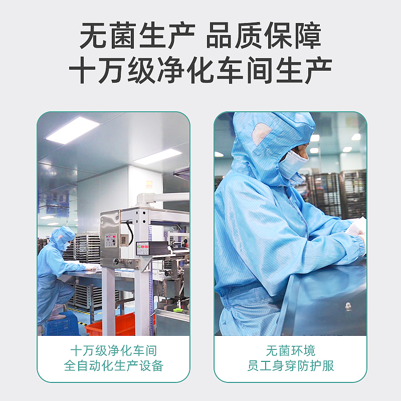日常零碎工作（图ZMjY2NTUzMjU2） - 电商 - 站酷设计师洋葱白菜原创素材 - 站酷ZCOOL