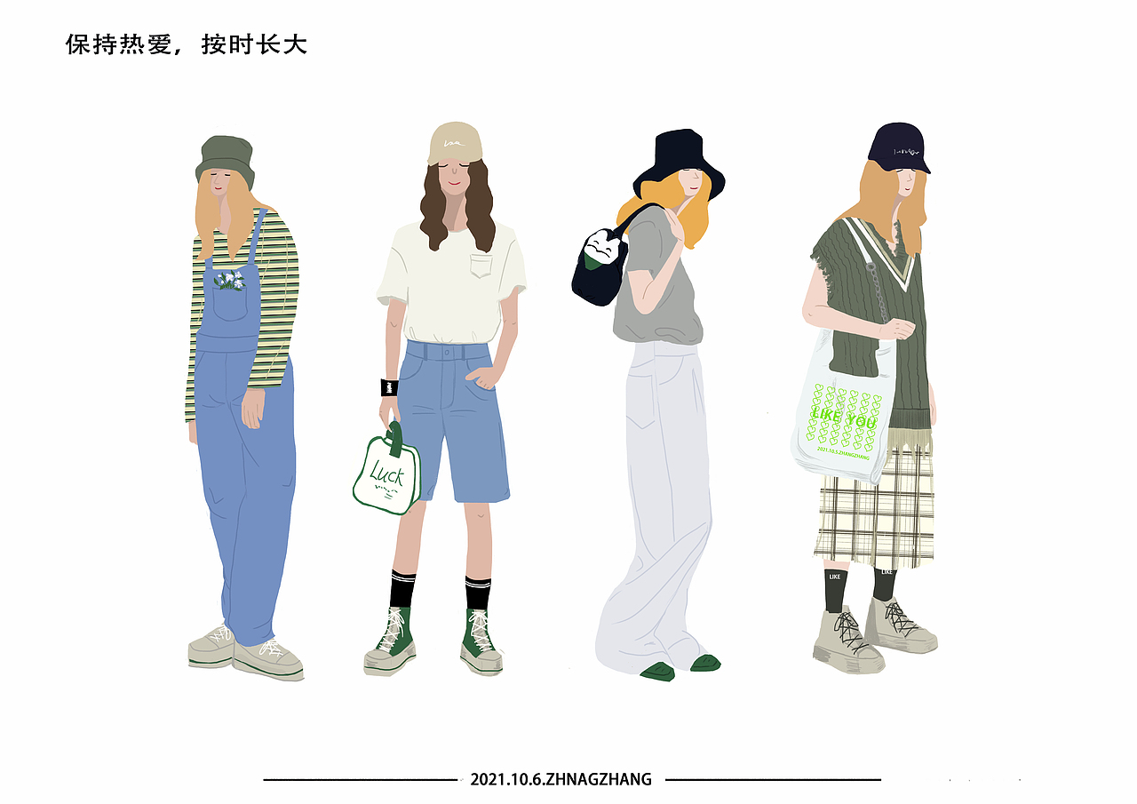 秋季出游穿搭（图ZMjcyODgxMDY4） - 商业插画 - 站酷设计师温一壶好酒原创素材 - 站酷ZCOOL