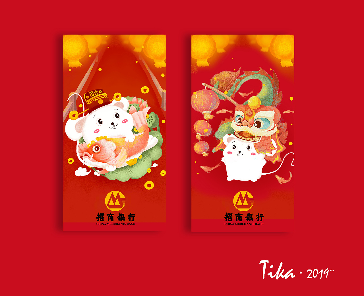招商银行鼠年手绘福字春联设计|插画|商业插画|张超凡 - 原创作品