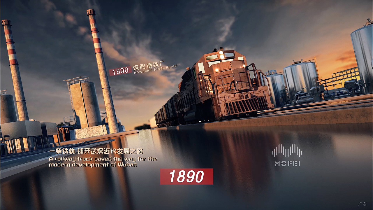 万科金域国际（图ZMjYxMDQ3MTY0） - 建筑/空间 - 站酷设计师MOFEI_Damon原创素材 - 站酷ZCOOL