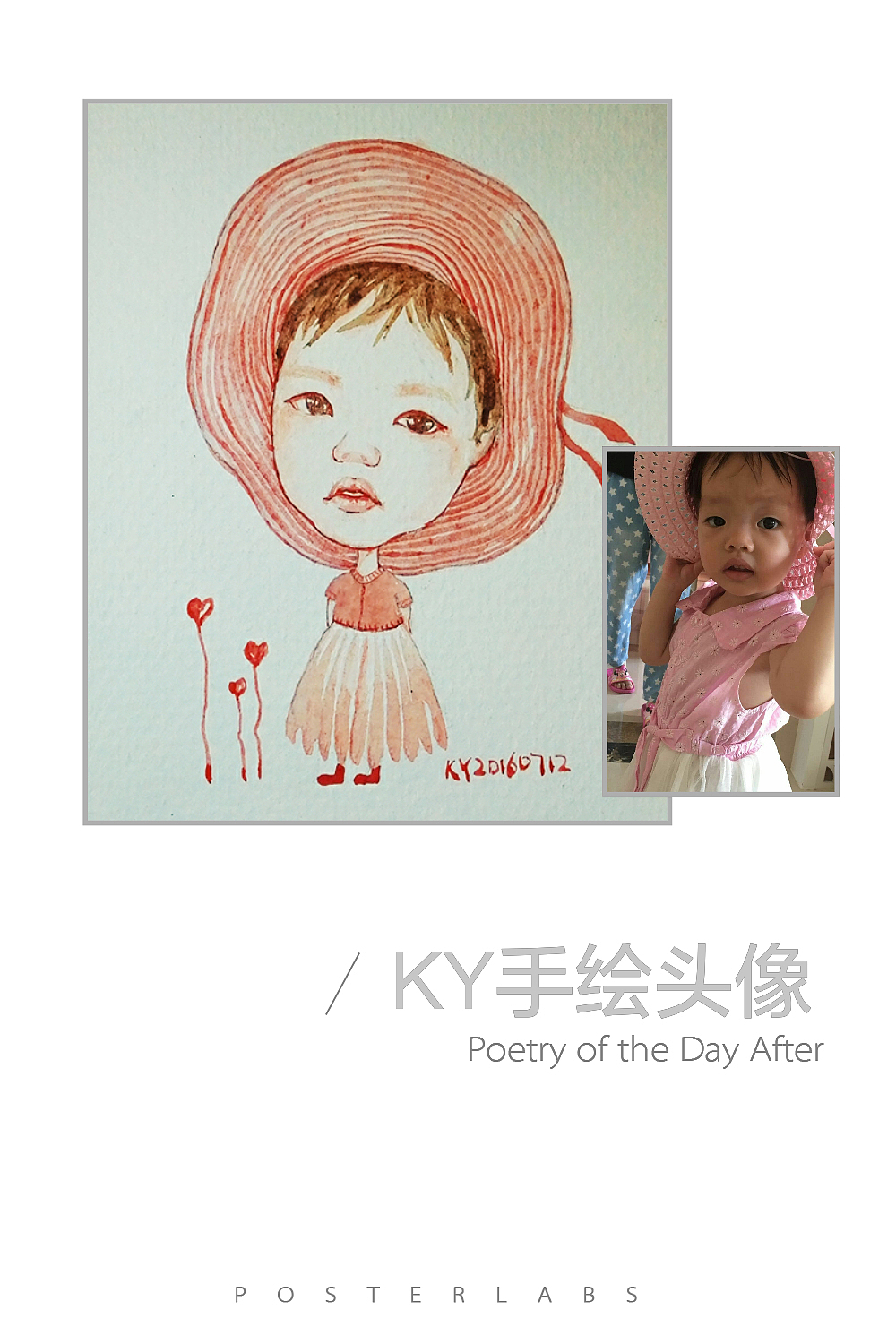 分享一组今年夏天的手绘水彩头像