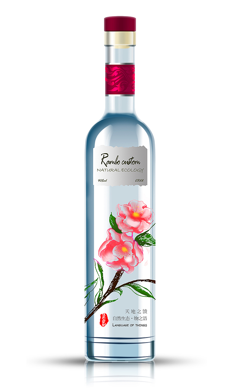 花之语—生态礼品定制