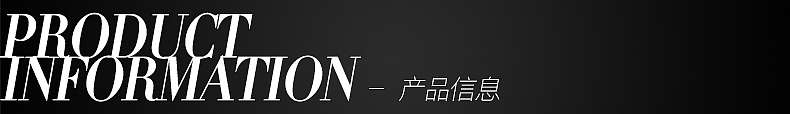 详情页（图ZMTgwNzkyOTYw） - 电商 - 站酷设计师等等钟子期原创素材 - 站酷ZCOOL