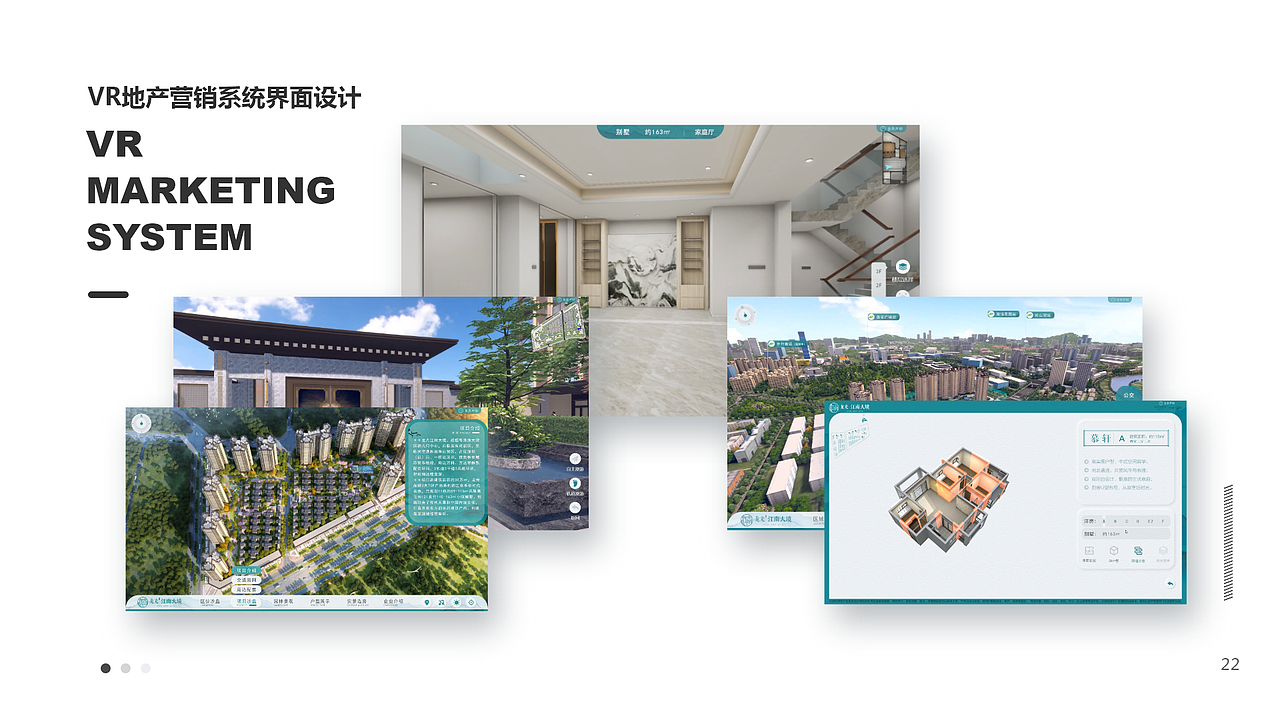 2020作品集（图ZMjA4MDUxNjEy） - 软件界面 - 站酷设计师地到方原创素材 - 站酷ZCOOL