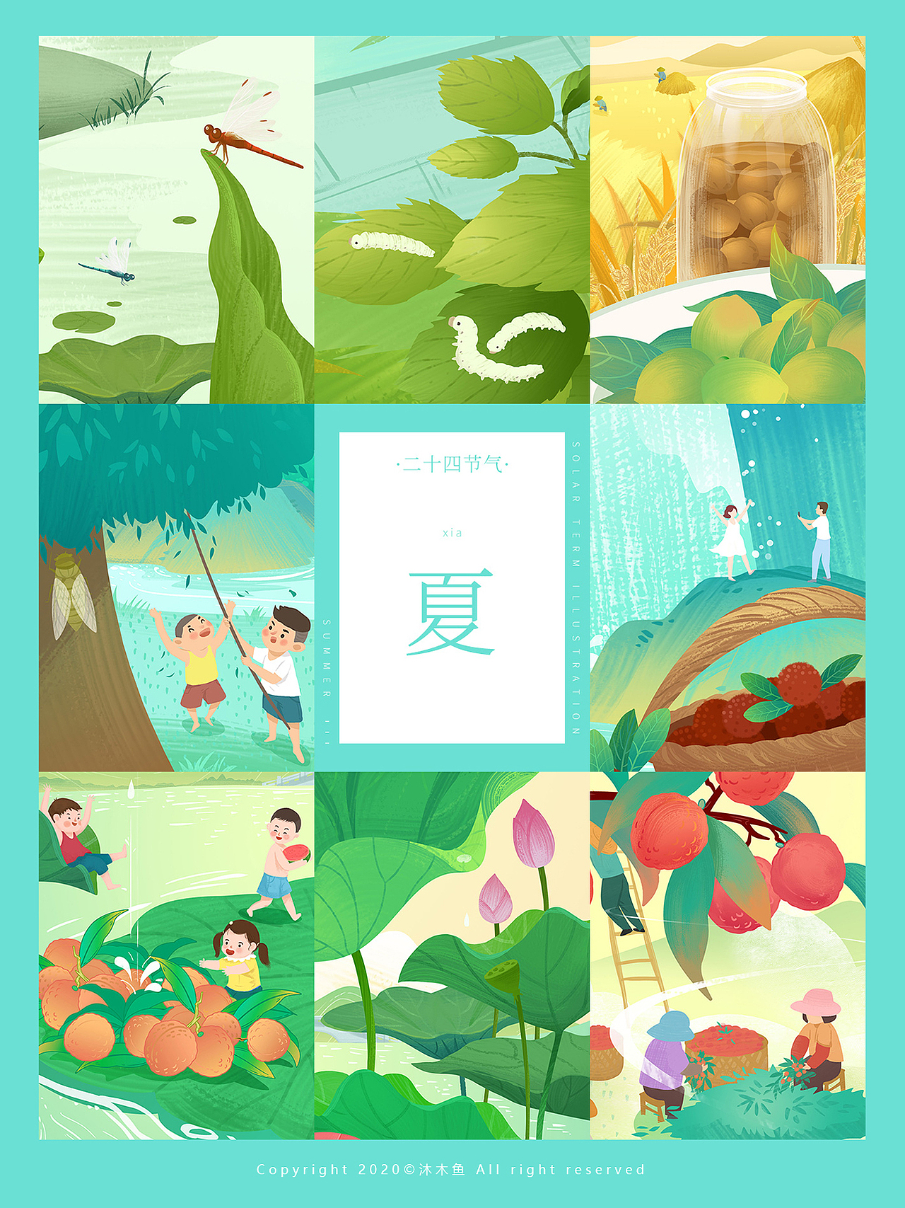 《莆阳时光》二十四节气插画集（图ZMjM5MjE3NDAw） - 商业插画 - 站酷设计师沐木鱼原创素材 - 站酷ZCOOL