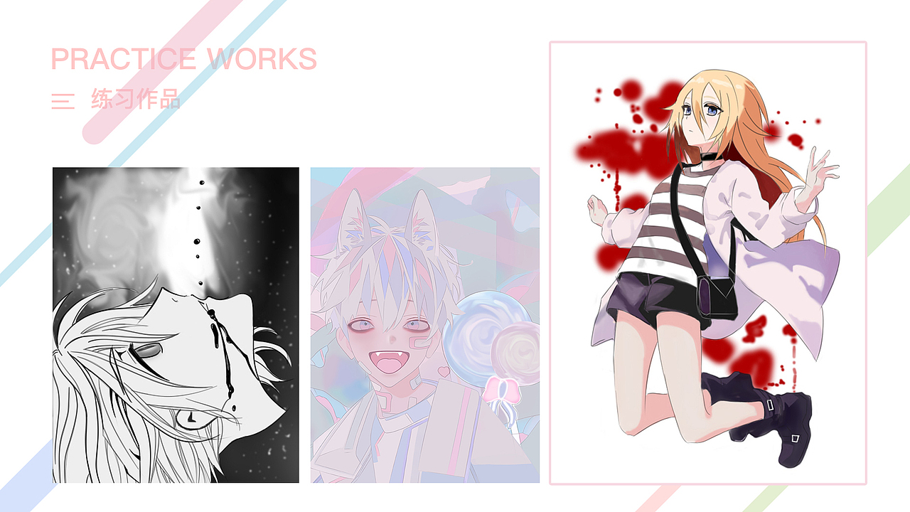 作品集（图ZMjQ2MjI4OTI4） - APP界面 - 站酷设计师魅妖ing原创素材 - 站酷ZCOOL