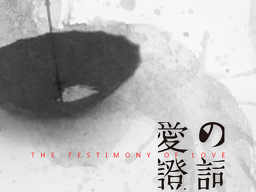 兵克字體接力第一周（個人主頁-ZMTM4NjM0OTY=） - 字體/字形 - 站酷設(shè)計師葉二二原創(chuàng)素材 - 站酷ZCOOL