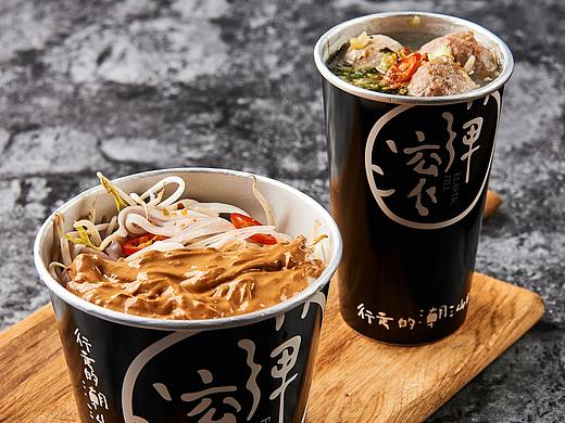 潮汕轻食拍摄（牛肉丸，粿条，汤粉，美食摄影）