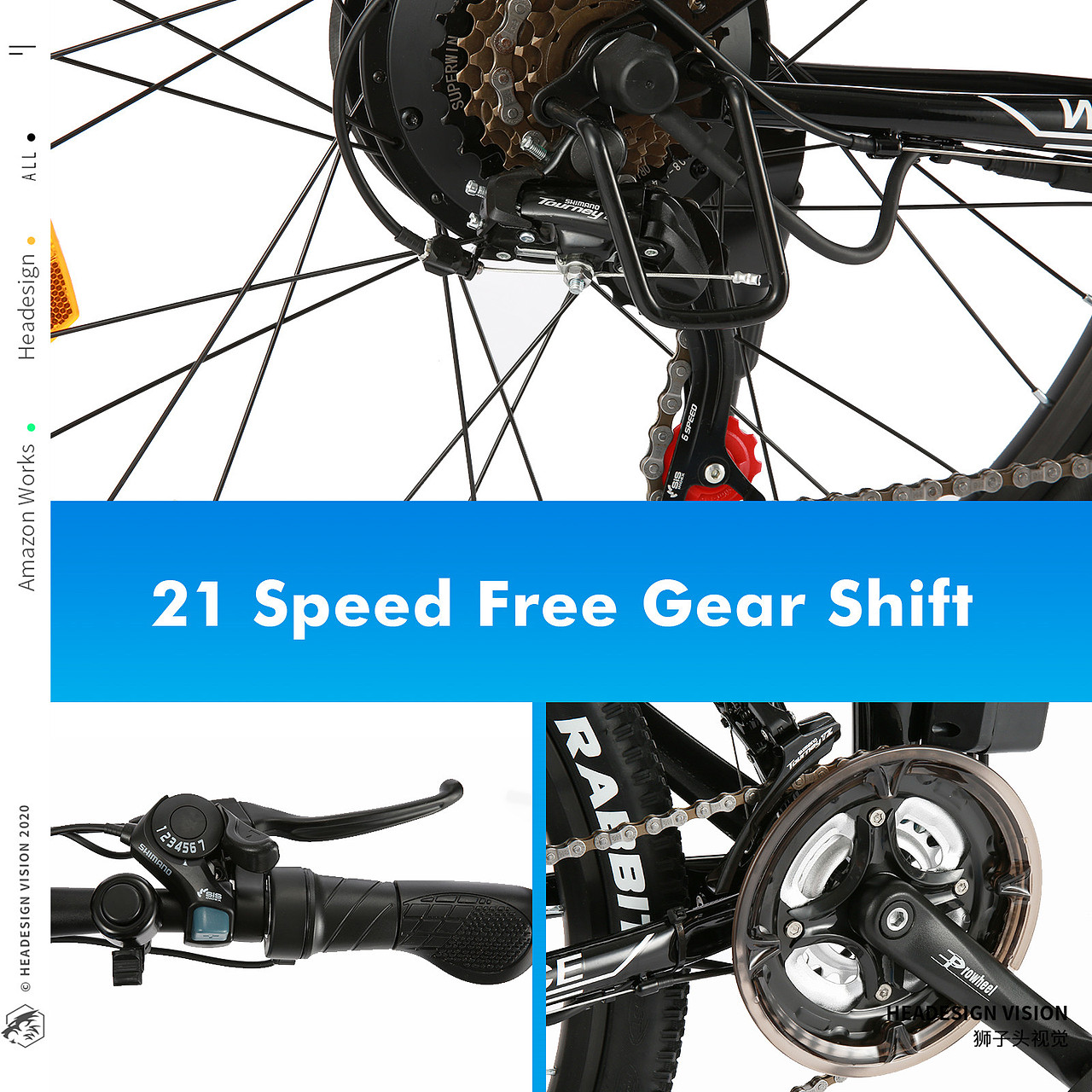 自行车产品拍摄_主图设计_A+页面设计-狮子头视觉