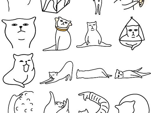 动态表情包制作教程 | PS | AI | GIF