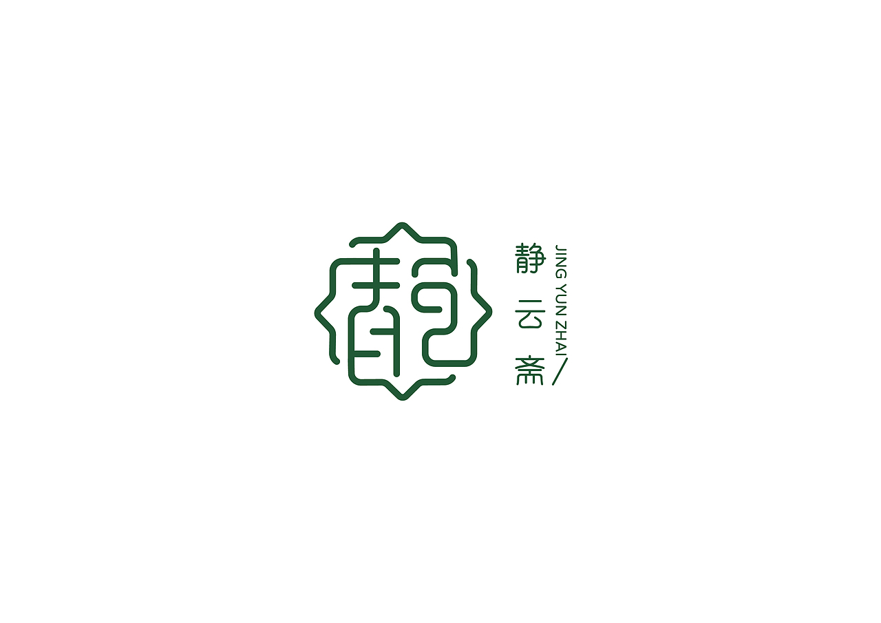 2021 LOGO DESIGN/LOGO 设计（图ZMjg2Njk4NTAw） - Logo - 站酷设计师老铁匠BDTH原创素材 - 站酷ZCOOL