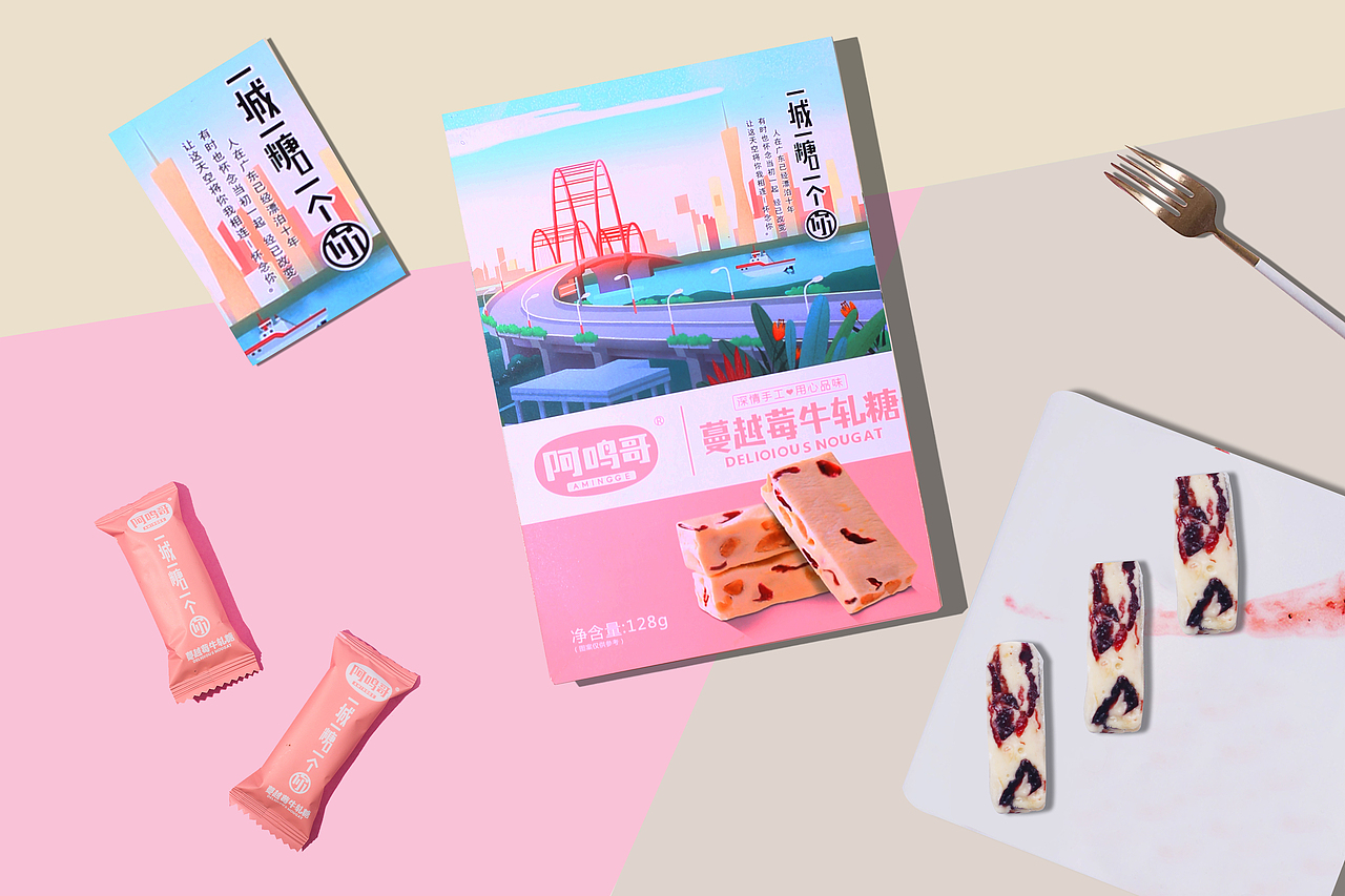 水果糖拍摄（图ZMTI1NjYxNTg0） - 产品摄影 - 站酷设计师摄影师小鱼君原创素材 - 站酷ZCOOL