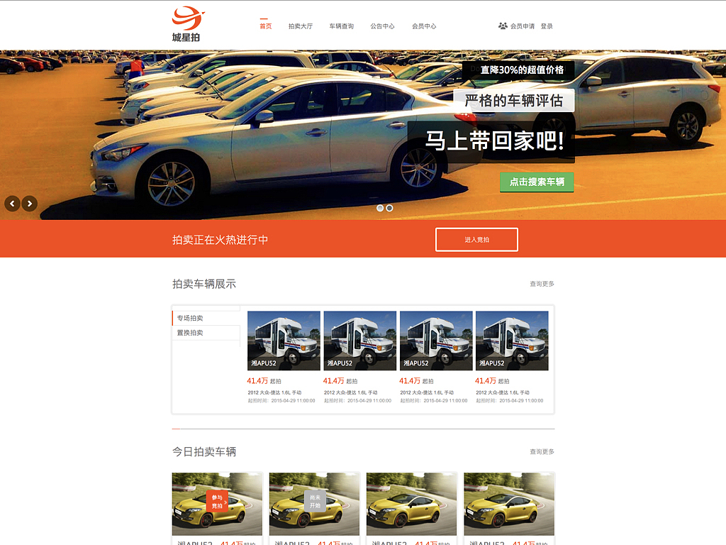 作品集（图ZMTgwODEyMzE2） - 其他UI - 站酷设计师倩倩倩倩宋原创素材 - 站酷ZCOOL