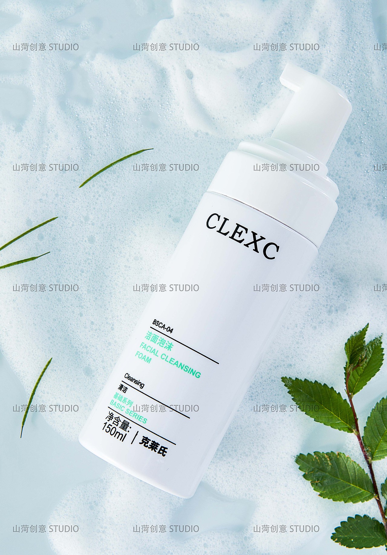 产品拍摄/化妆品/洁面泡沫   创意展示 5/13