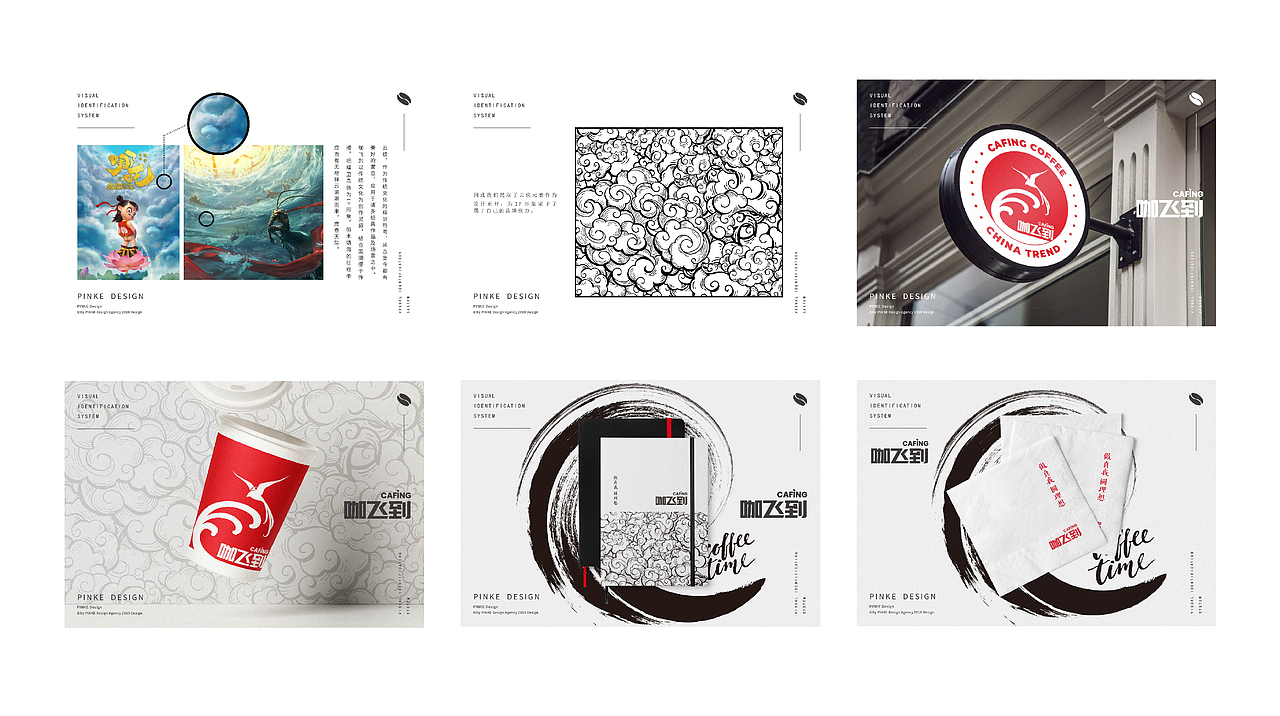 作品集（图ZMjM1OTg4NzY0） - 品牌 - 站酷设计师月亮不说话原创素材 - 站酷ZCOOL