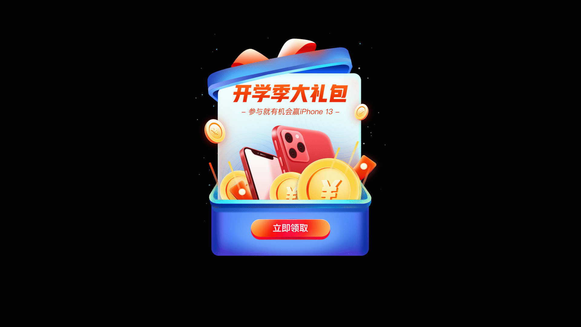 2021·年终设计总结(图ZMjg1OTYwMjYw) - 其他UI - 站酷设计师火土Art原创素材 - 站酷ZCOOL