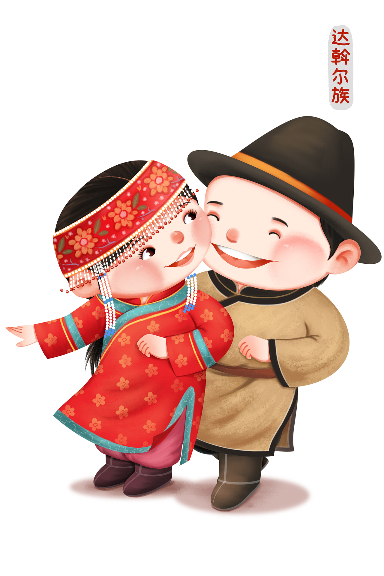 56个民族插画（图ZMzEyNDQ1NTk2） - 商业插画 - 站酷设计师王木木宋原创素材 - 站酷ZCOOL