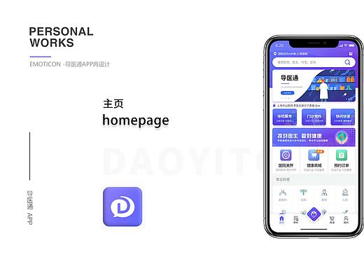 记录(持续更新ING)