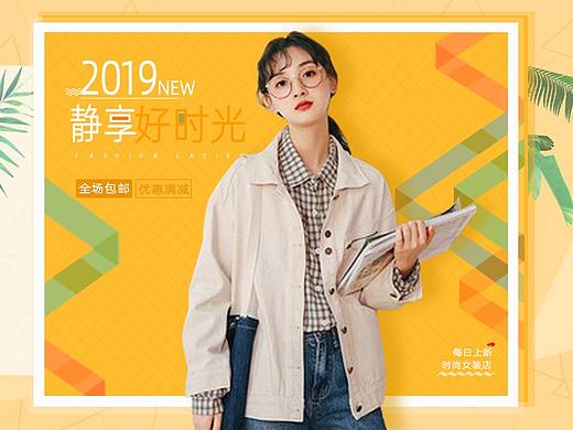 臨摹作品（個(gè)人主頁(yè)-ZMzY0OTkxNTI=） - 休閑/流行服飾 - 站酷設(shè)計(jì)師盼盼的yy原創(chuàng)素材 - 站酷ZCOOL