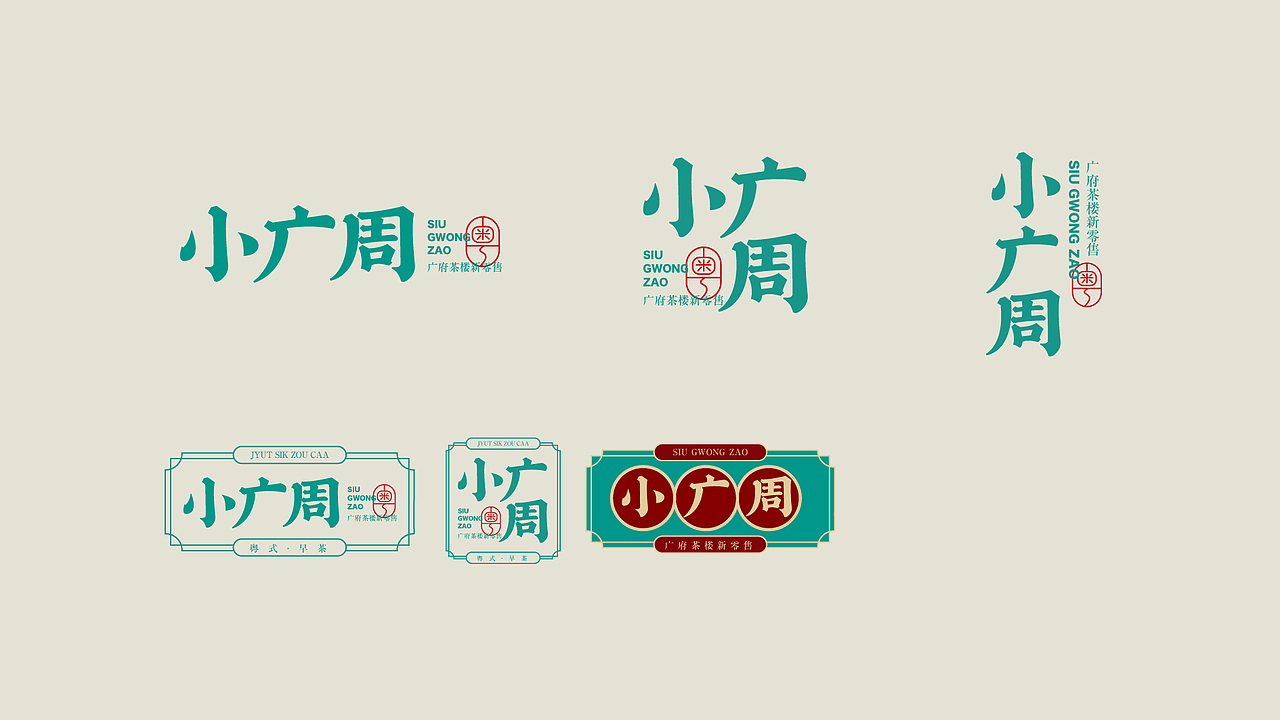 VI飞机稿之一（图ZMjEyOTk4MDA4） - 品牌 - 站酷设计师反派门面担当原创素材 - 站酷ZCOOL