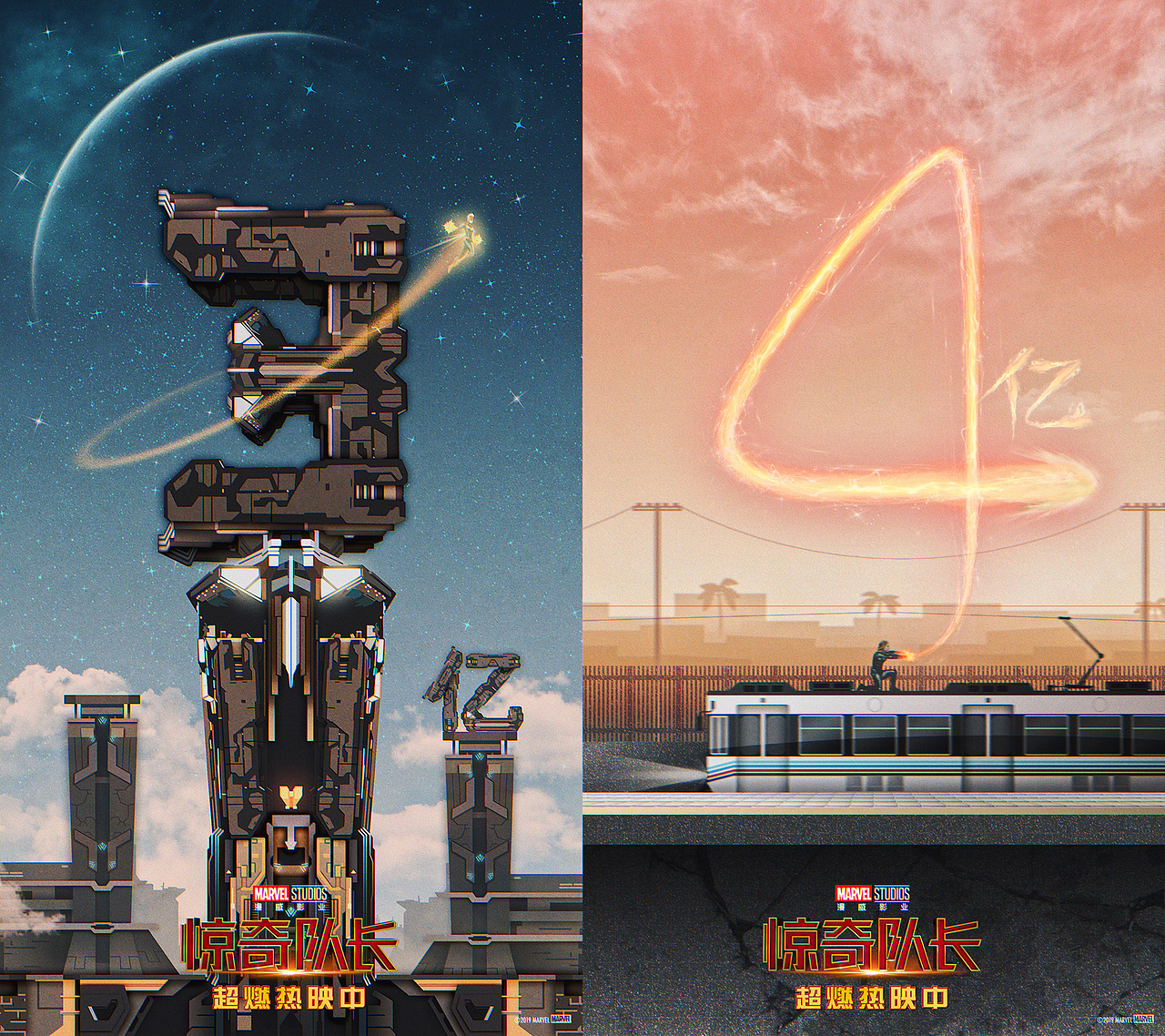 一些项目图（图ZMjE5MDc1ODA0） - 商业插画 - 站酷设计师godot_23原创素材 - 站酷ZCOOL