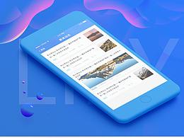 一個微信平臺的設(shè)計