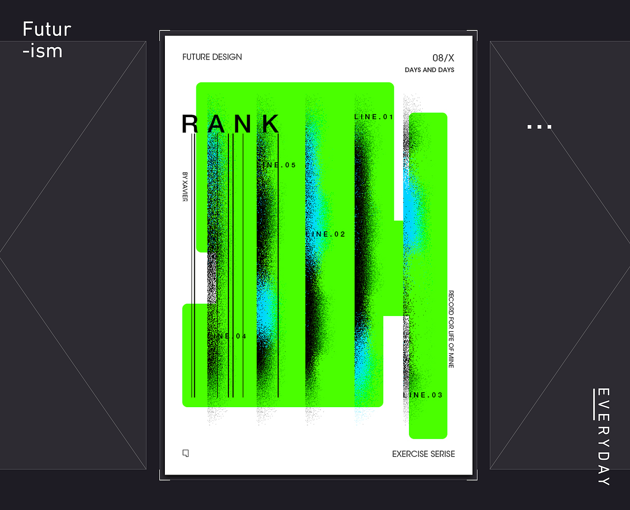 未来主义风格学习