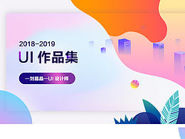 毕设参考+灵感