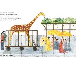 PICTURE BOOK