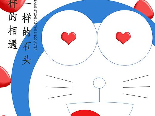 练习，不知道是什么（个人主页-ZNDQwMjUxOTY=） - 图案 - 站酷设计师无味无趣原创素材 - 站酷ZCOOL