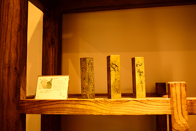 中山專欄vol.01：迪西艺社（图ZMjI3ODc4NzI=） - 产品摄影 - 站酷设计师雞翼丶原创素材 - 站酷ZCOOL