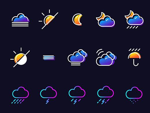 天氣圖標(biāo)（個人主頁-ZMjU2OTQzNjg=） - 圖標(biāo) - 站酷設(shè)計(jì)師木木小礦工原創(chuàng)素材 - 站酷ZCOOL