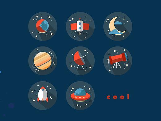 宇宙系列应用图标