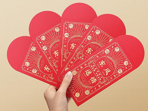2020新年红包礼品