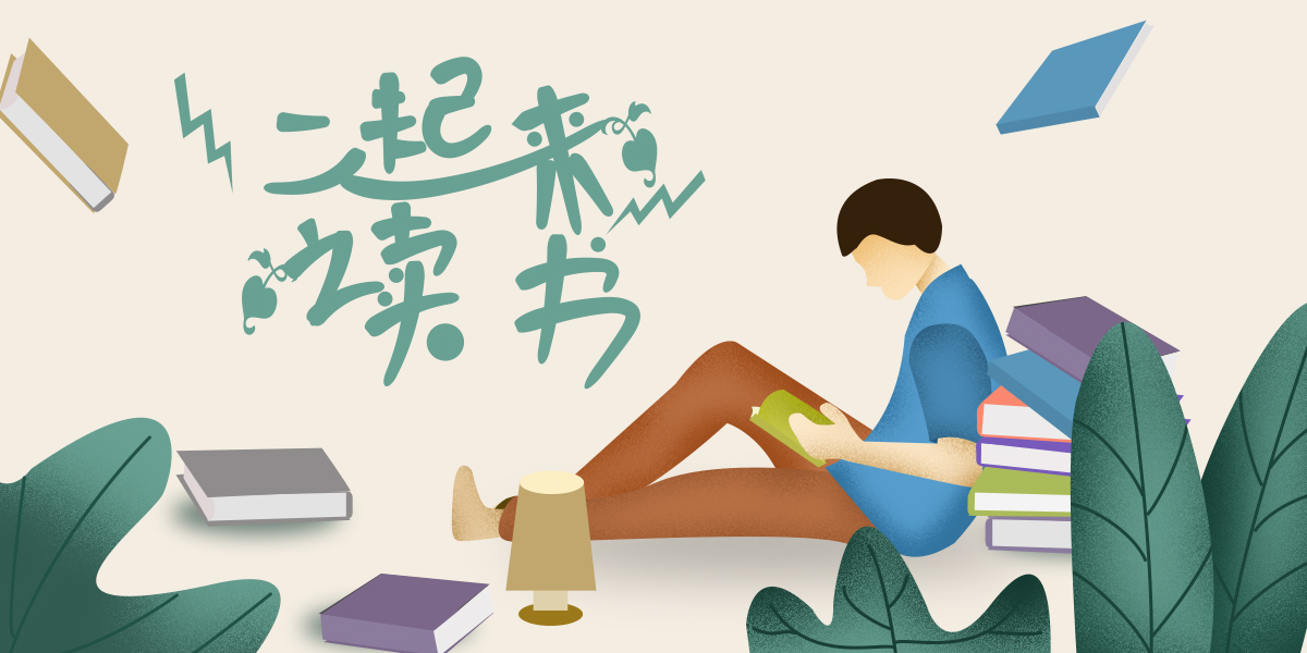 超越昨天的个人主页（背景预览） - 主页背景设置 - 站酷设计师超越昨天原创素材 - 站酷ZCOOL