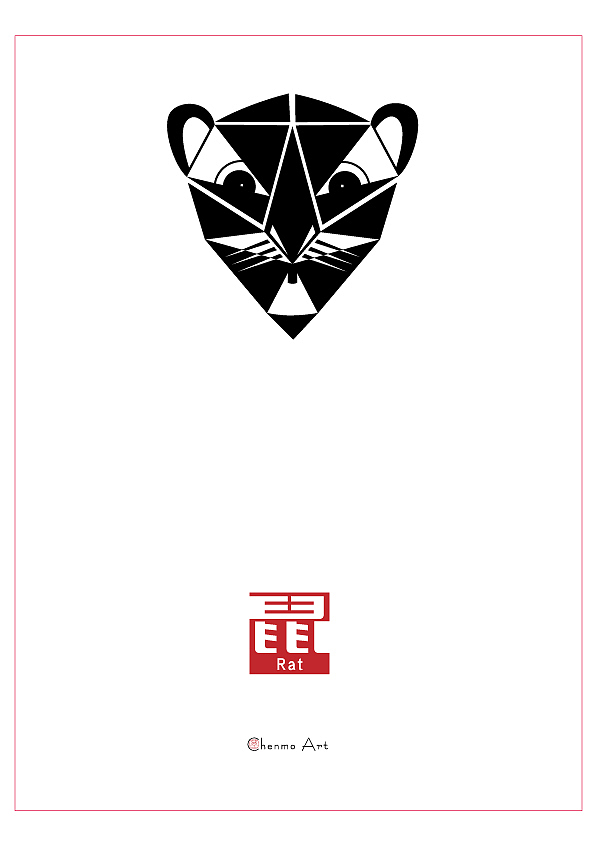 几何作品,创意十二生肖