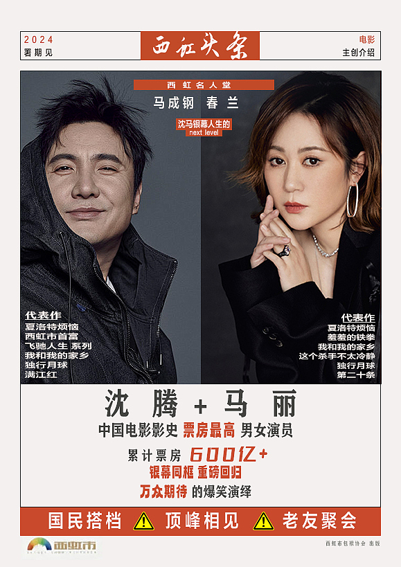 海报设计（图ZMzczNDA4NzY4） - 其他 - 站酷设计师有趣的设计师小海原创素材 - 站酷ZCOOL