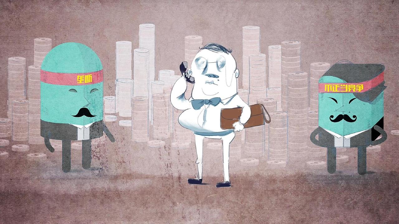 《新闻未知数》MV（图ZMzU3Mzg5NzY=） - 动画片 - 站酷设计师FD哞儿原创素材 - 站酷ZCOOL