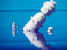 空间