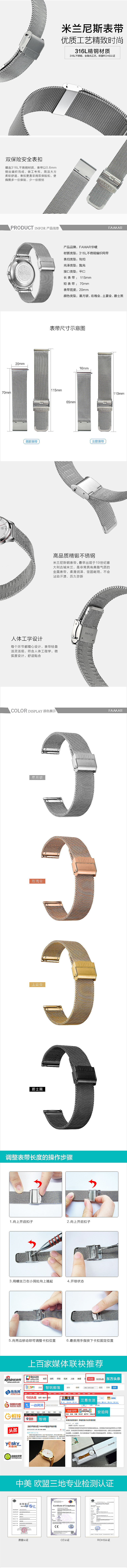 最近电商作品（图ZMjQzMDg3NzIw） - 其他平面 - 站酷设计师heyingsheng原创素材 - 站酷ZCOOL