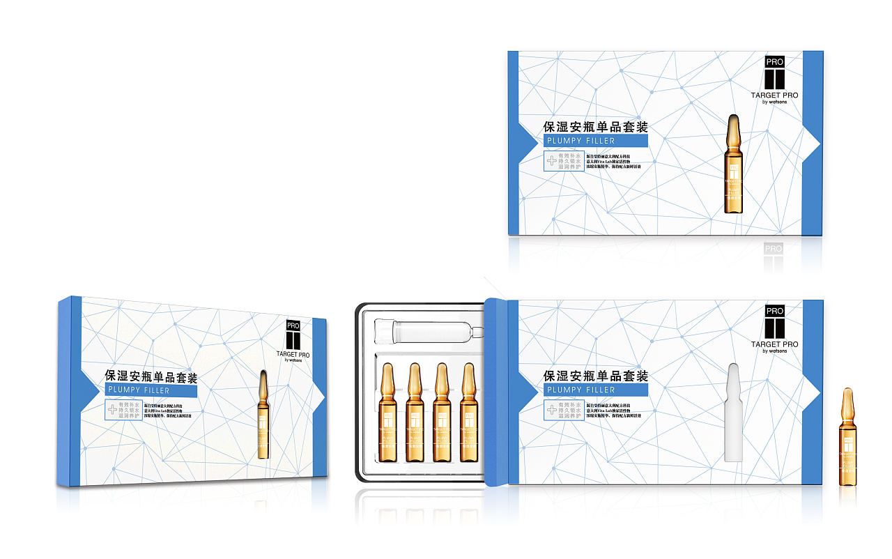 (次)包装设计 | 屈臣氏安瓿 dermaction