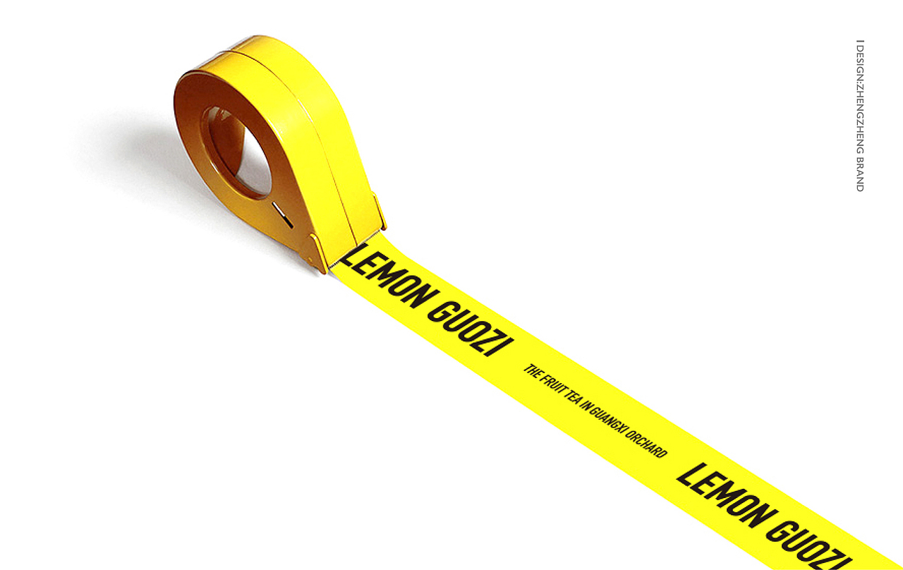 柠檬果子（图ZMTcxMTQ3NTI0） - 品牌 - 站酷设计师正正品牌设计原创素材 - 站酷ZCOOL