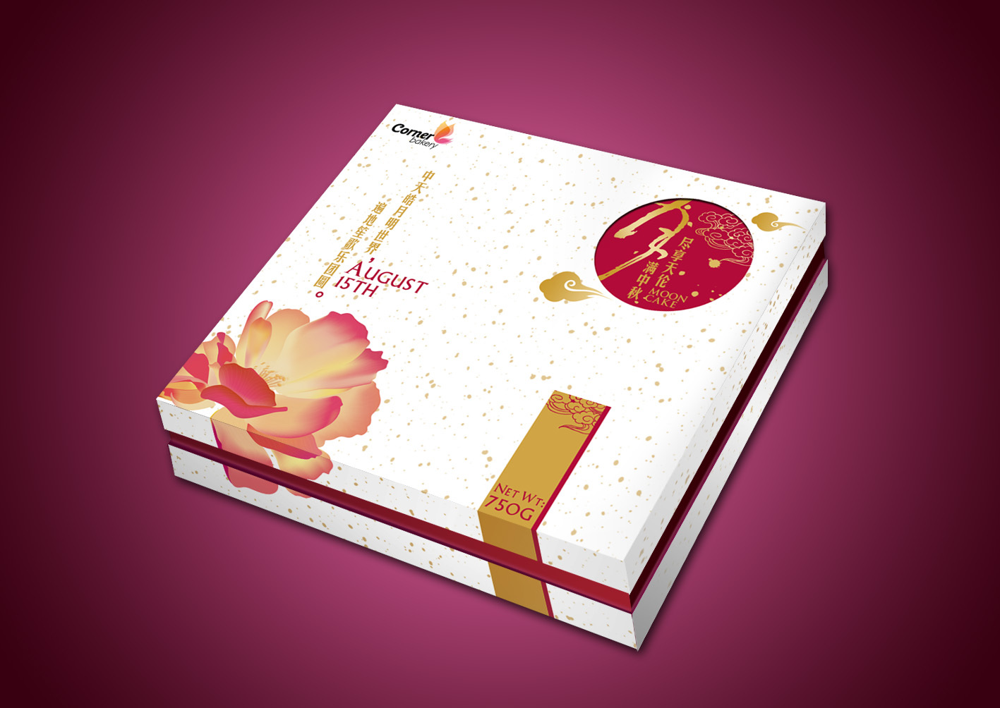 月饼礼盒包装设计